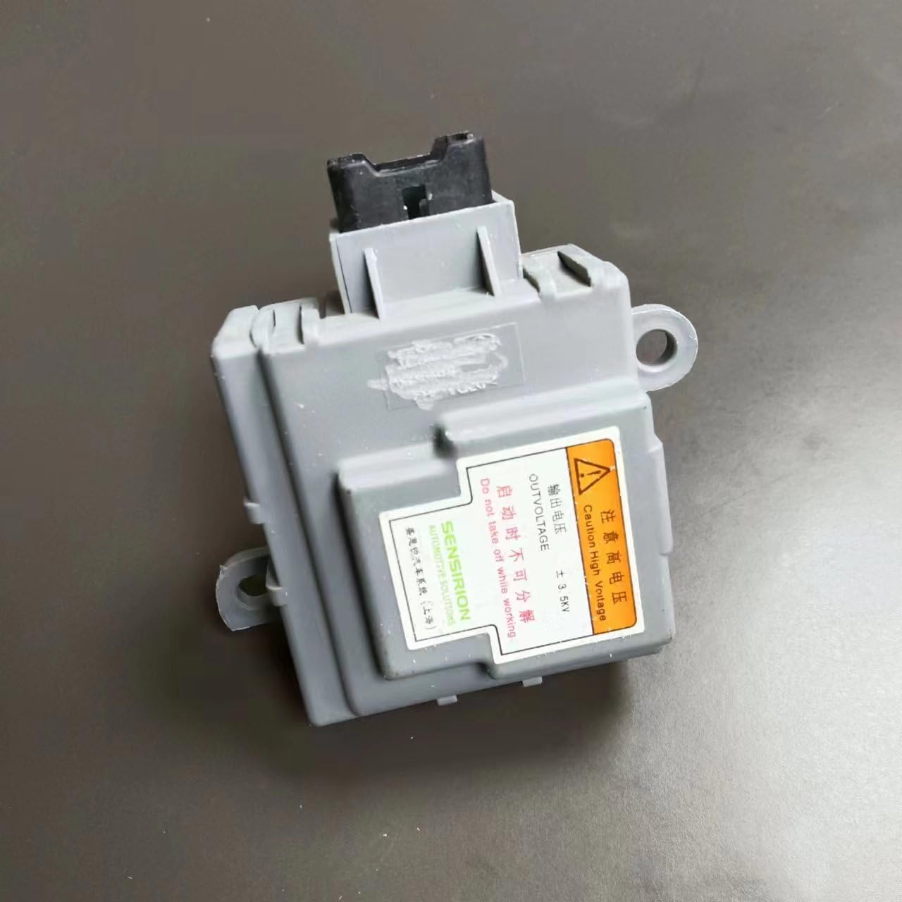 Blower IONIZER 97155-3F000 ioniseur ventilation habitacle automobile - 8