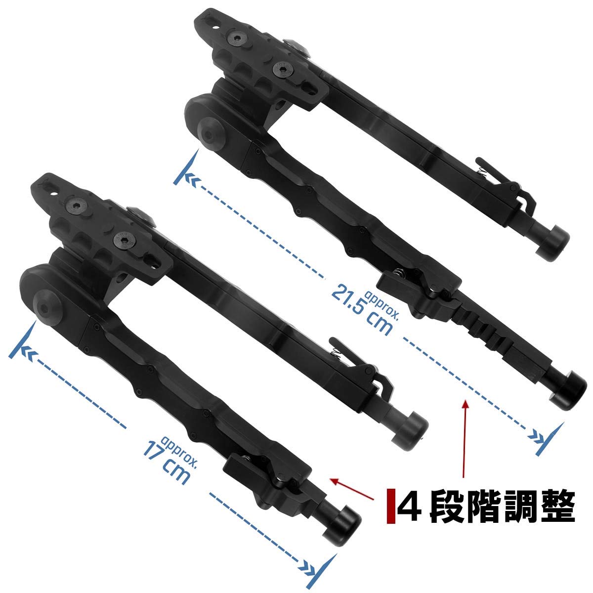Amazon | UFC Accu-Tac SR-5タイプ バイポッド Keymod/MLokマウント