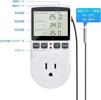Amazon.co.jp: 温度制御ソケット、DiyStudio デジタル プログラミング