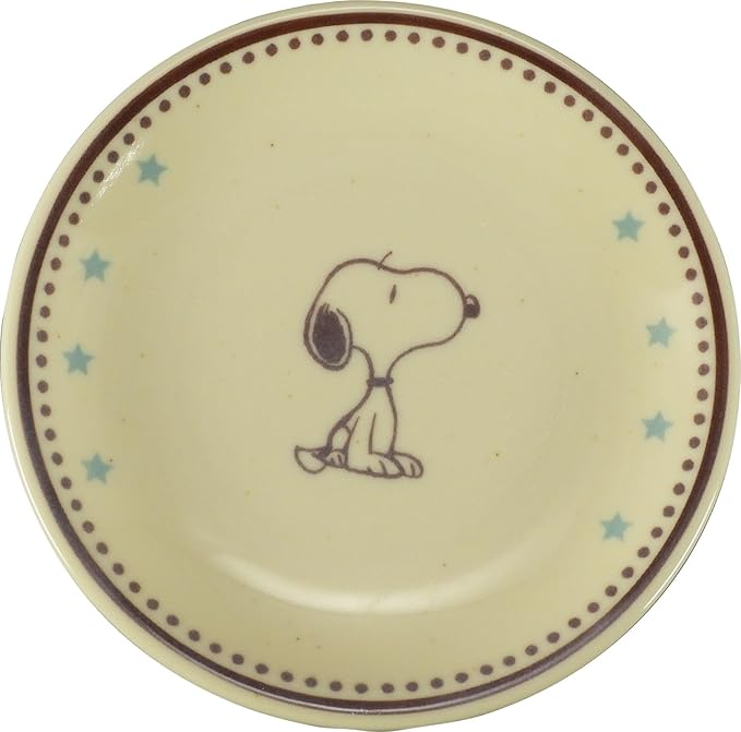 Peanuts SN1500-190 Snoopy Platos Pequeños Set de 4 miniatura 3