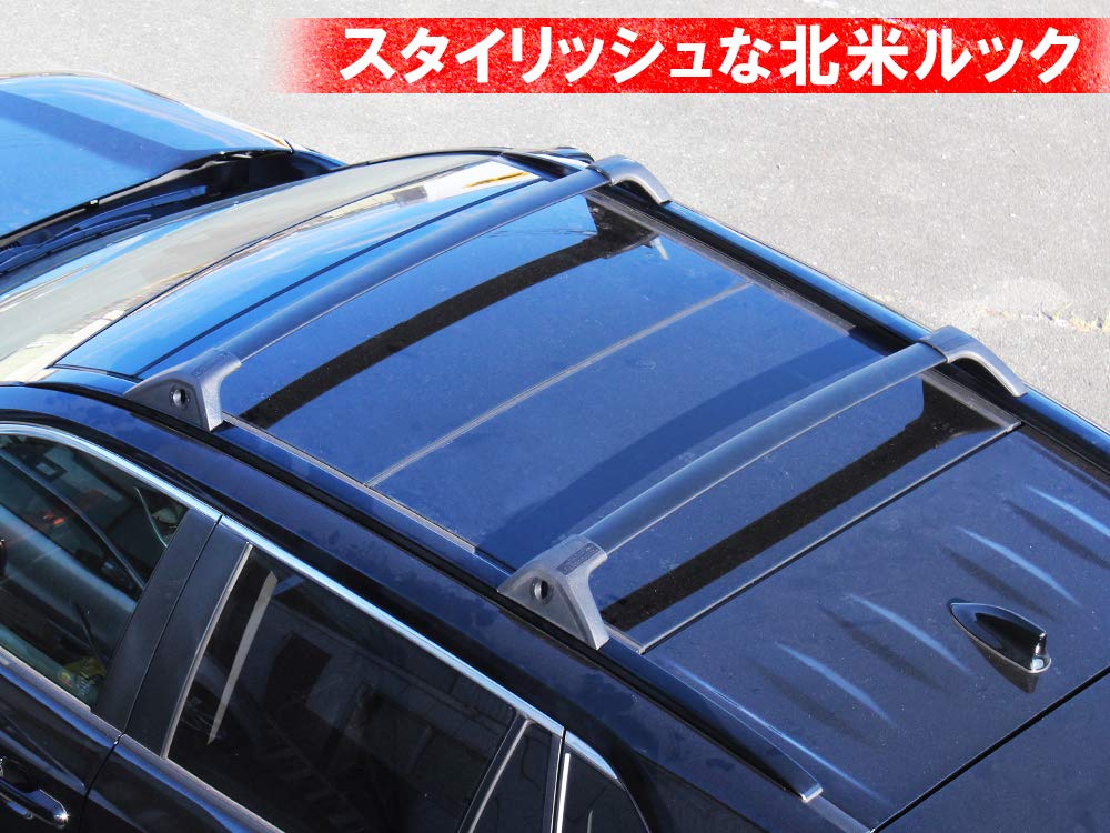 Amazon | [ネクサスジャパン] RAV4 50系 パーツ クロスバー 北米ルック 