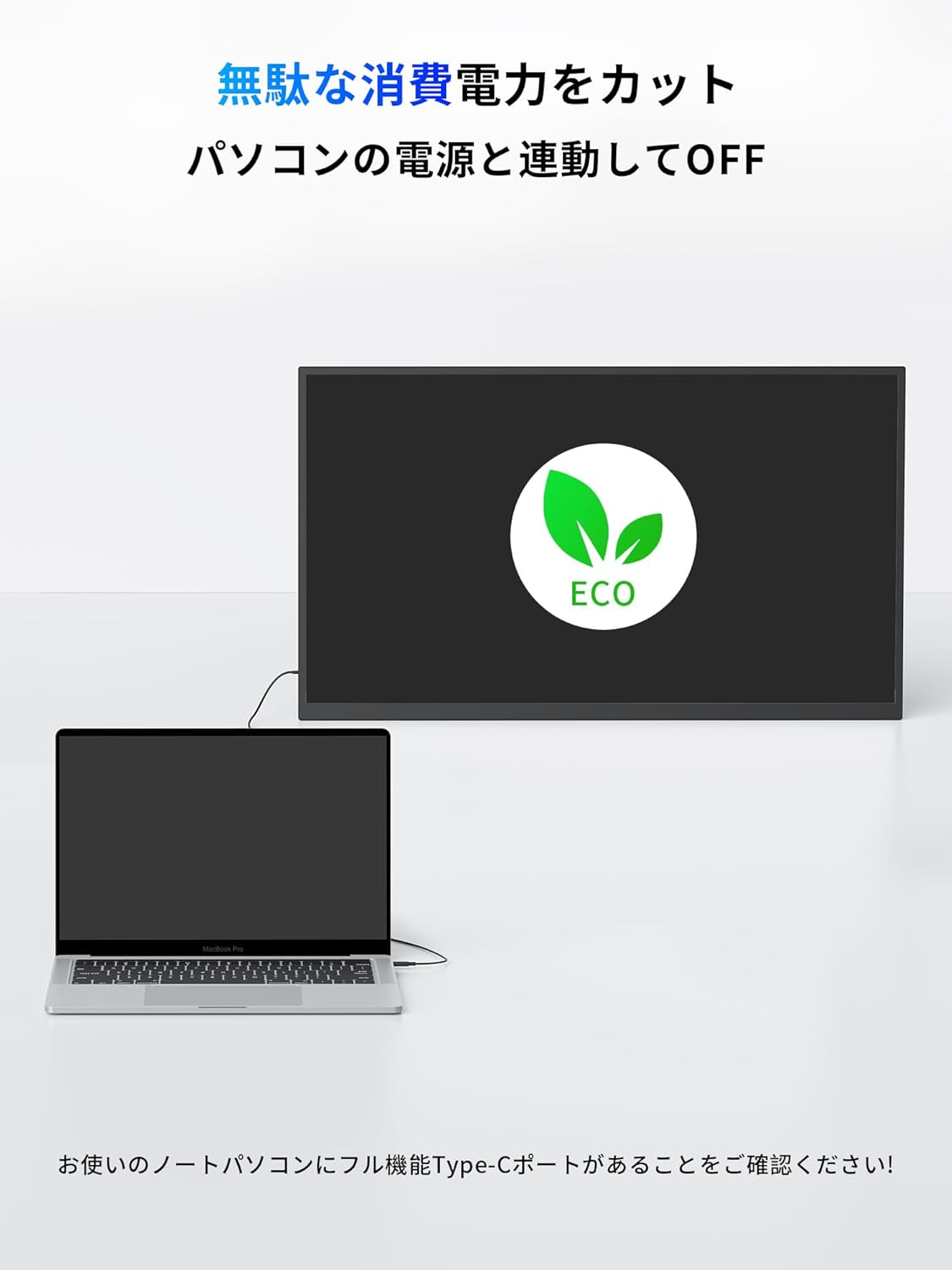 KEEPTIME モバイルモニター 23.8インチ 1080P 100HZ 非光沢画面 持ち運び VESA対応 ポータブルモニター