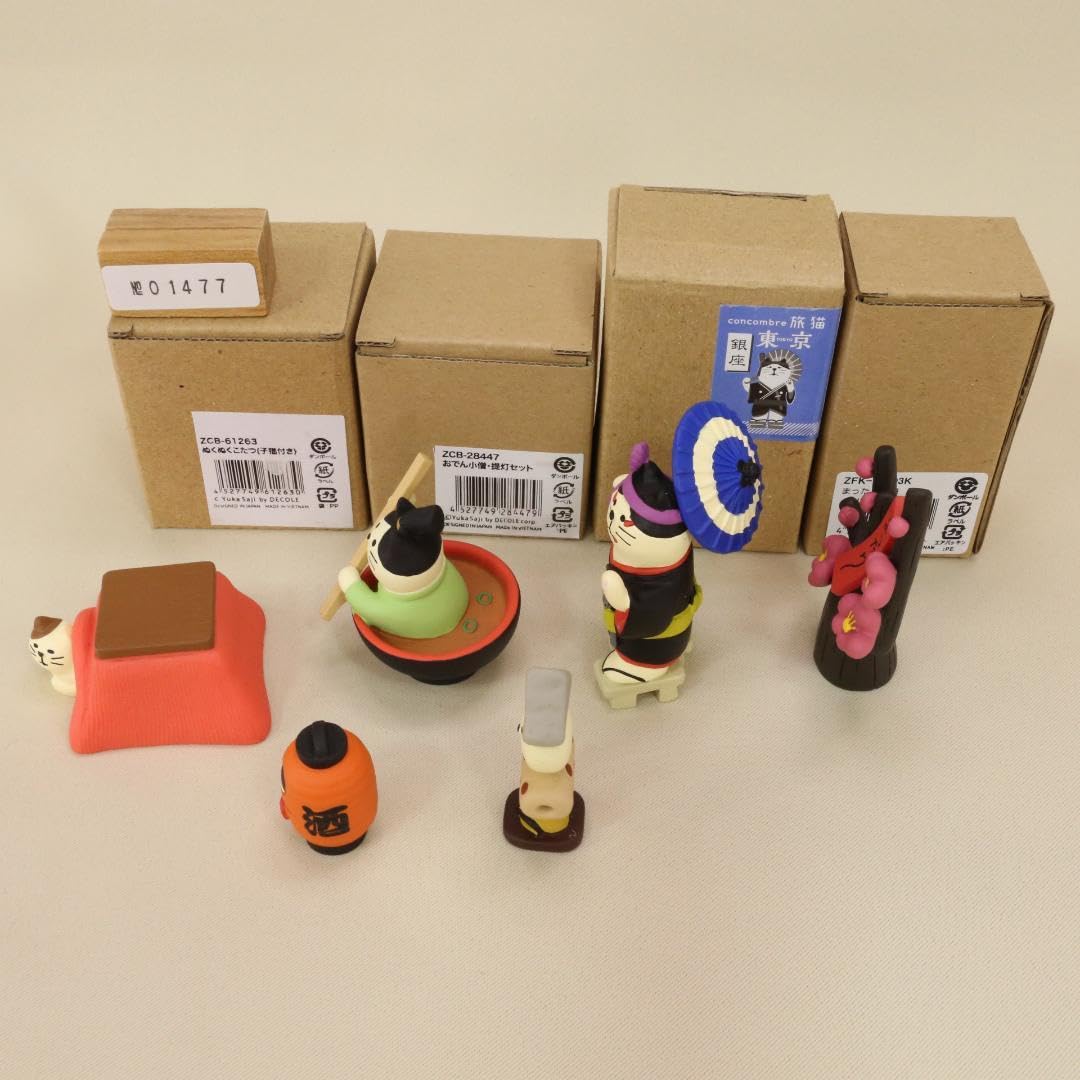 DECOLE デコレconcombre コンコンブル まとめ売り DECOLE デコレ concombreコンコンブル 文鳥シリーズ通販なら