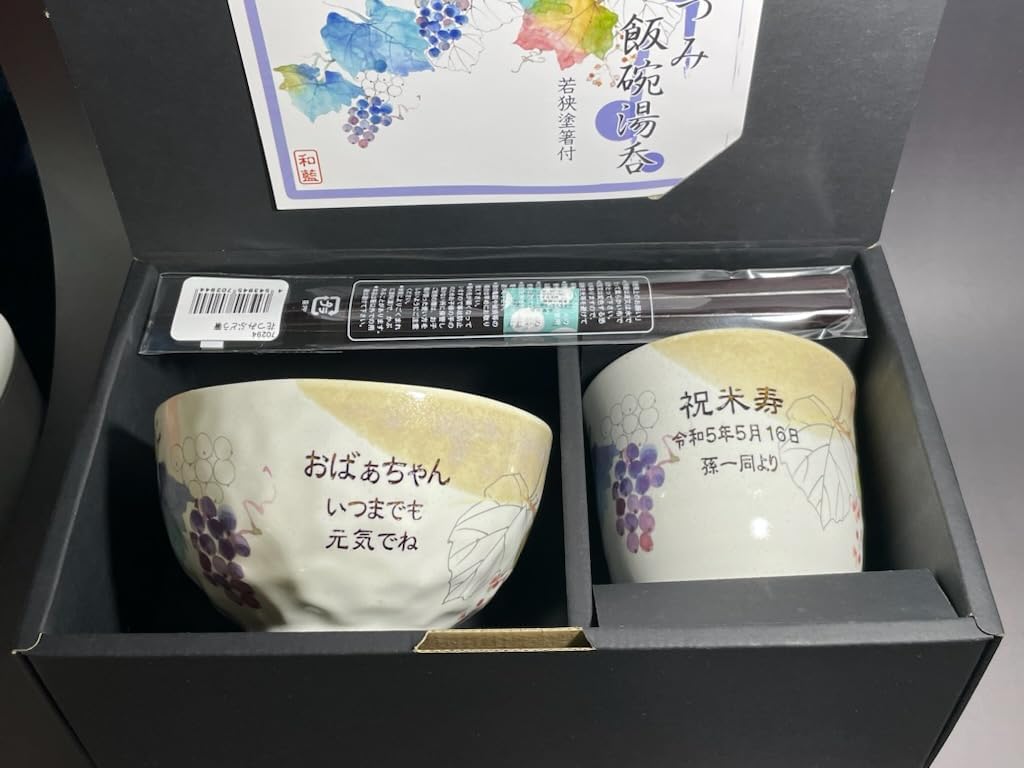 荒川弘　銀の匙　直筆サイン入り　複製原画　鋼の錬金術師 新品】銀の匙展 限定 荒川弘 直筆サイン入り 複製原画(A) 額