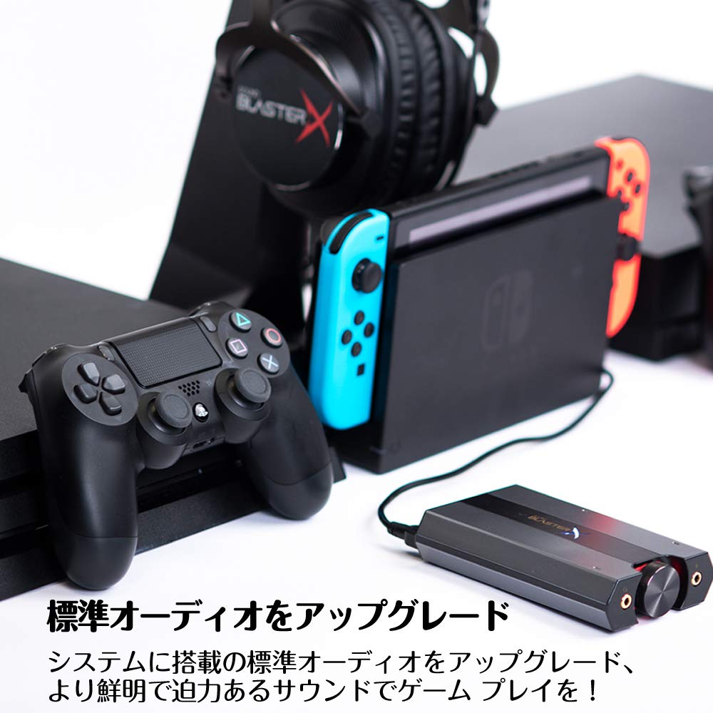 Amazon.co.jp: Creative Sound BlasterX G6 USB-C ポータブル ハイレゾ