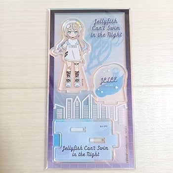 夜のクラゲは泳げない JELEE MEET UP! 2024 限定　プレイマット サプライ】「夜のクラゲは泳げない」からラバーマット3種が登場