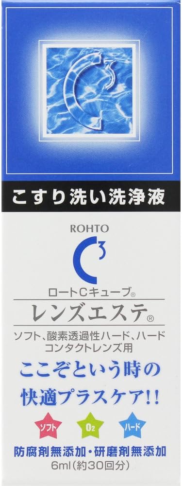 Amazon ロートcキューブ レンズエステ こすり洗い洗浄液 6ml 約30回分 コンタクトケア用品 ロートコンタクトケア 洗浄 保存 液