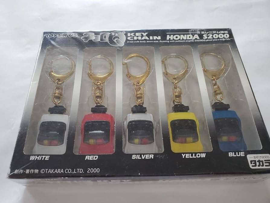 Amazon.co.jp: チョロQ 2000 トイザらス限定 ホンダ S2000 フルセット