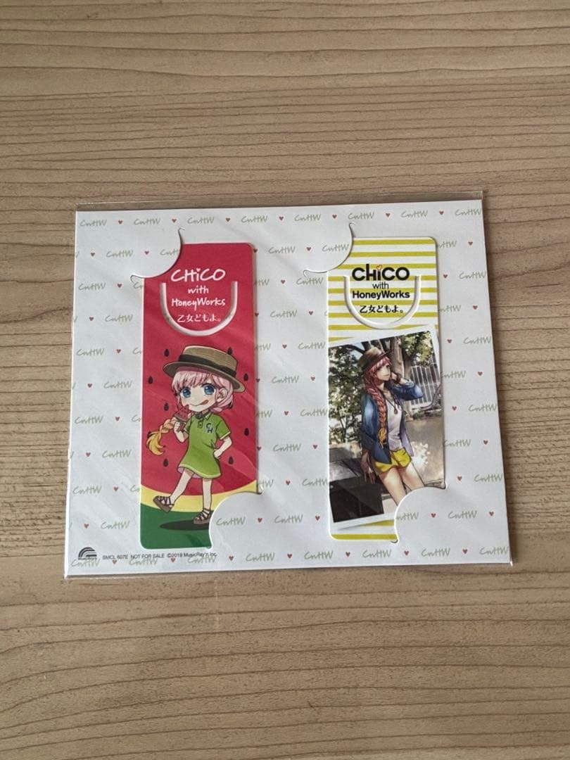 Amazon.co.jp: CHiCO with HoneyWorks CD特典グッズセット : おもちゃ