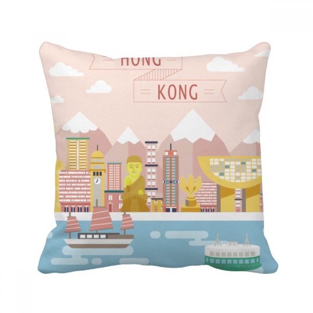 Coussin Hong Kong multicolor motif imprimé carré avec insert