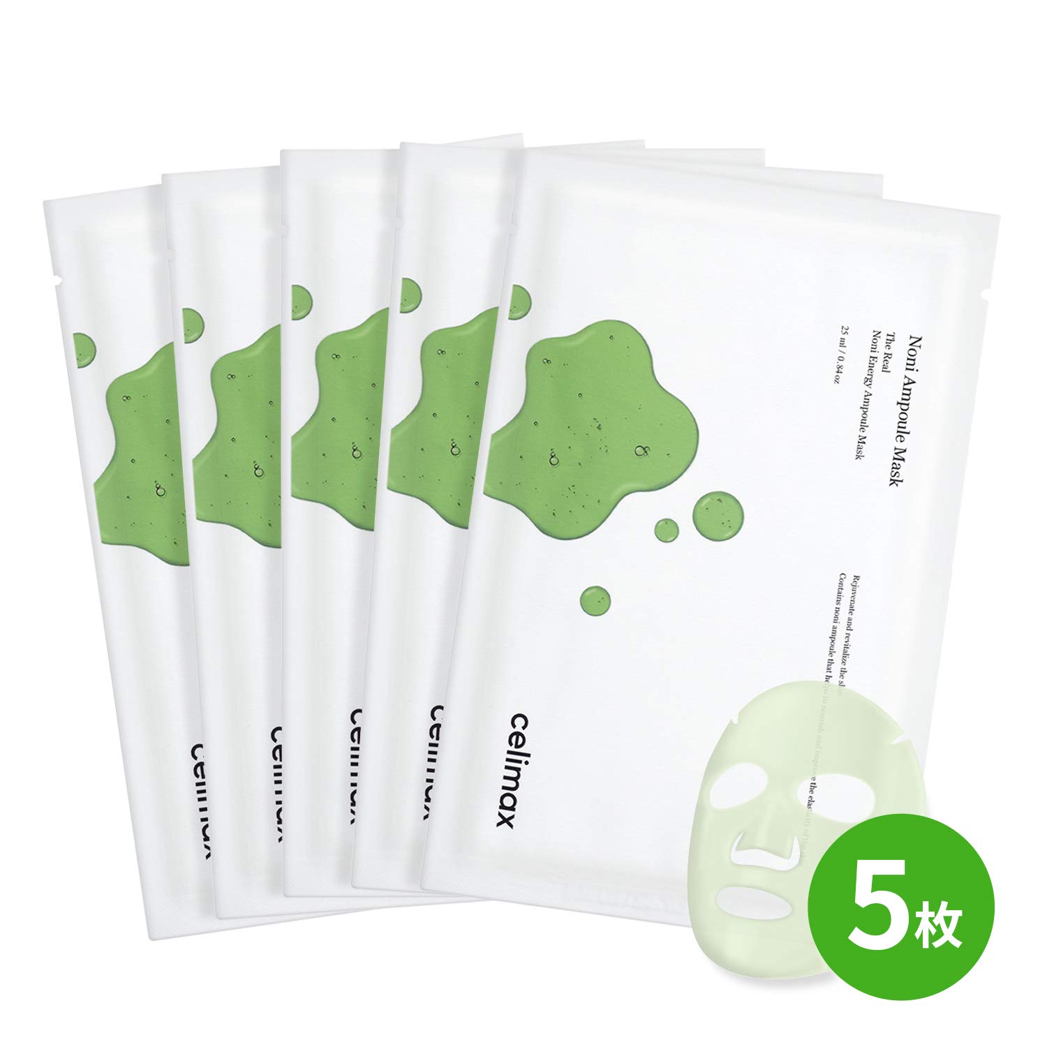 celimax The Real Noni Energy Ampoule Mask | with Noni Fruit Extract & Hyaluronic Acid, Hydrating, Moisturizing, Soothing, Wrinkles & Fine Lines, 25ml (5EA)