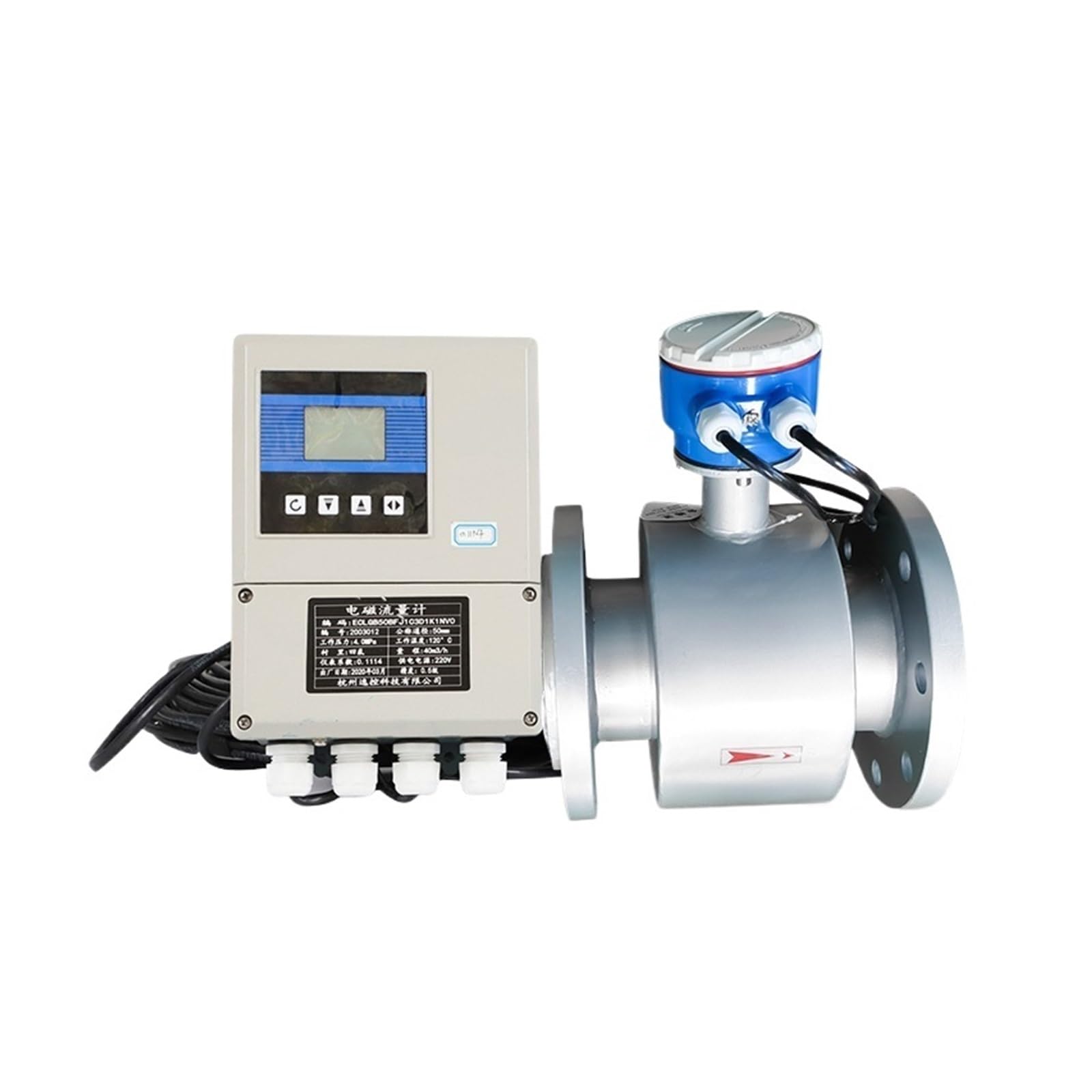 BALYDLUL Electromagnetic Flow Meter Data Display Electrode Flowmeter(DN50)
