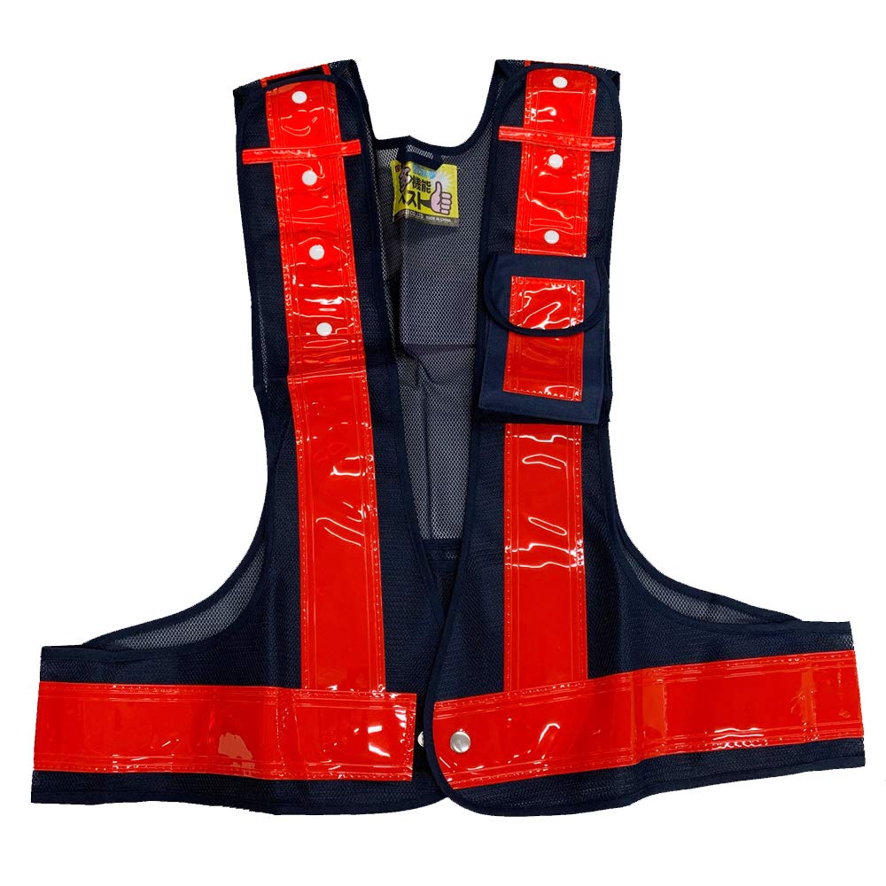 Mizukei Yakutsu 3001001 Multifunctional Safety Vest, Navy Base/Red Line