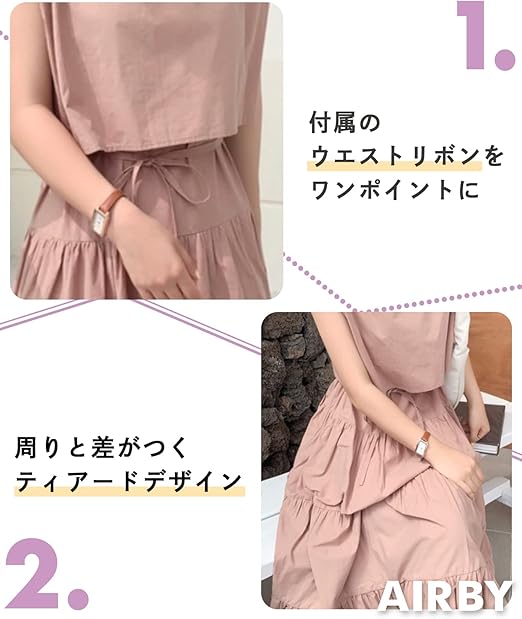 25 Off エアバイ 夏 ティアード ロング ワンピース 2way セットアップ風 フレンチスリーブ 半袖 カジュアル 大きい サイズ 着痩せ 体型 Hcsg Org Br 25 Off エアバイ 夏 ティアード ロング ワンピース 2way セットアップ風 フレンチスリーブ 半袖 カジュアル 大きい サイズ 着痩せ 体型 Hcsg Org Br