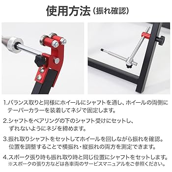 Amazon.co.jp: バイクパーツセンター(Bike Parts Center