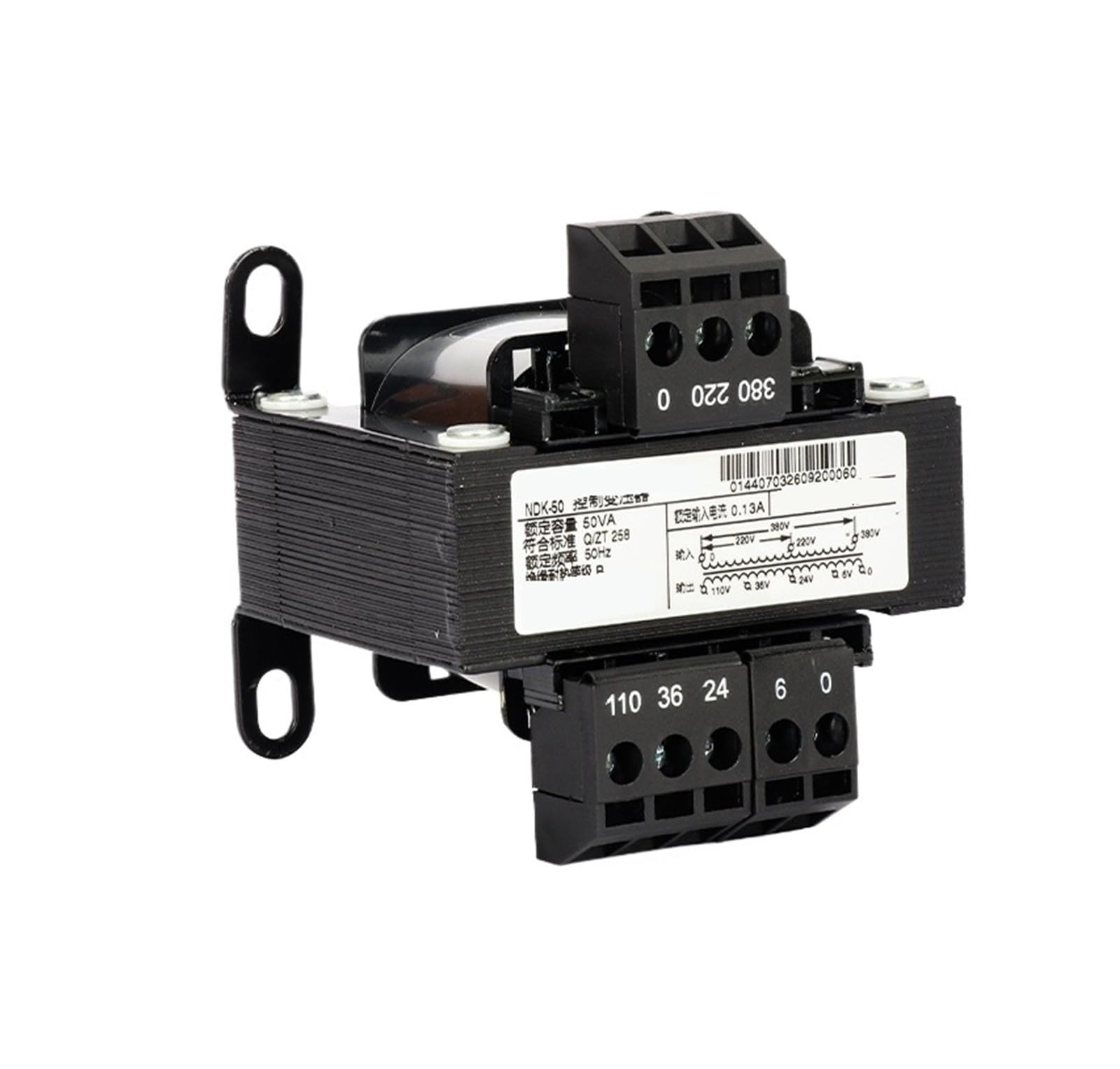 QVIVFYBOE Control Transformer 50W Machine Tool Isolation Transformer 380V 220V To 24V 36V 12V BK-50VA