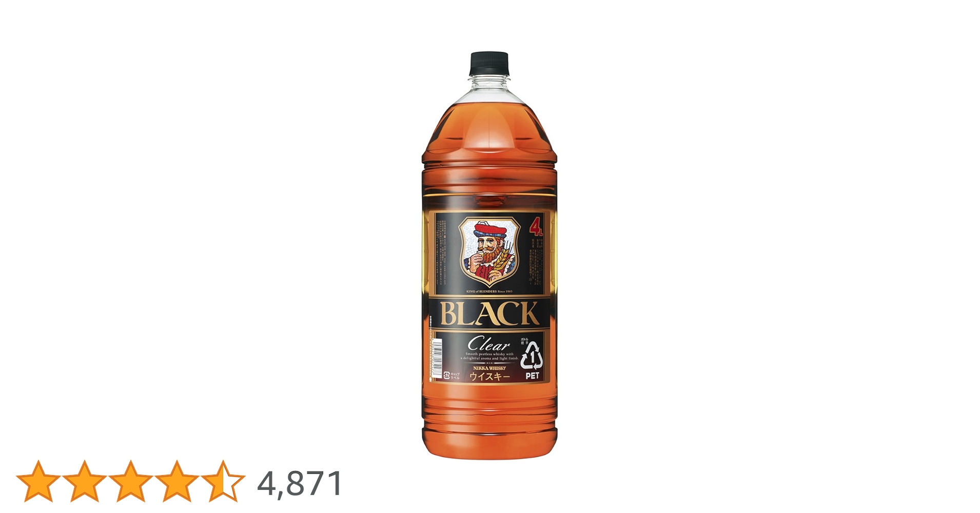 Amazon.co.jp: ブラックニッカ ウイスキー4000ml ブラックニッカ