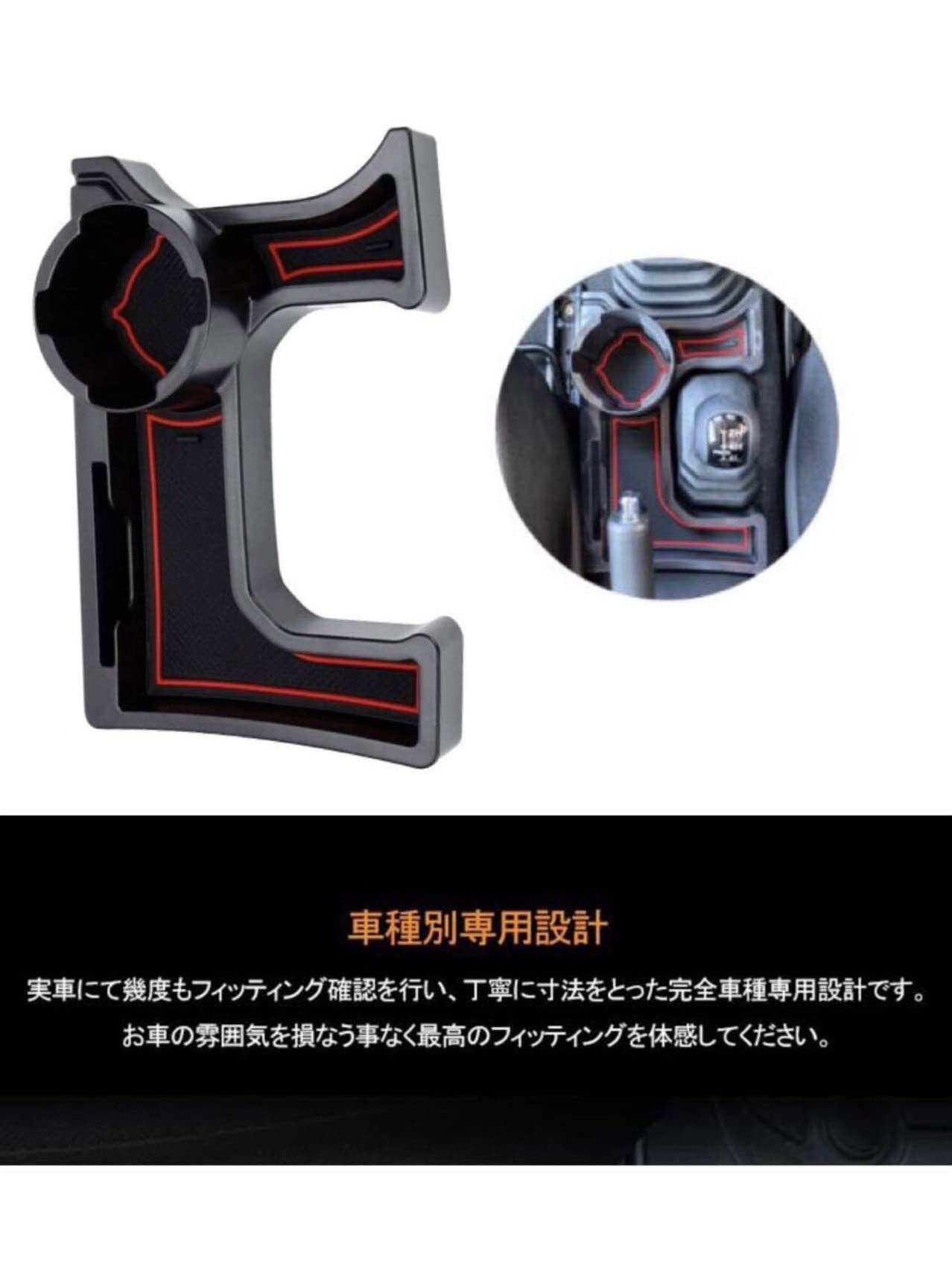 Amazon | ジムニー JIMNY JB64 JB74 MT車 マニュアル専用 センター