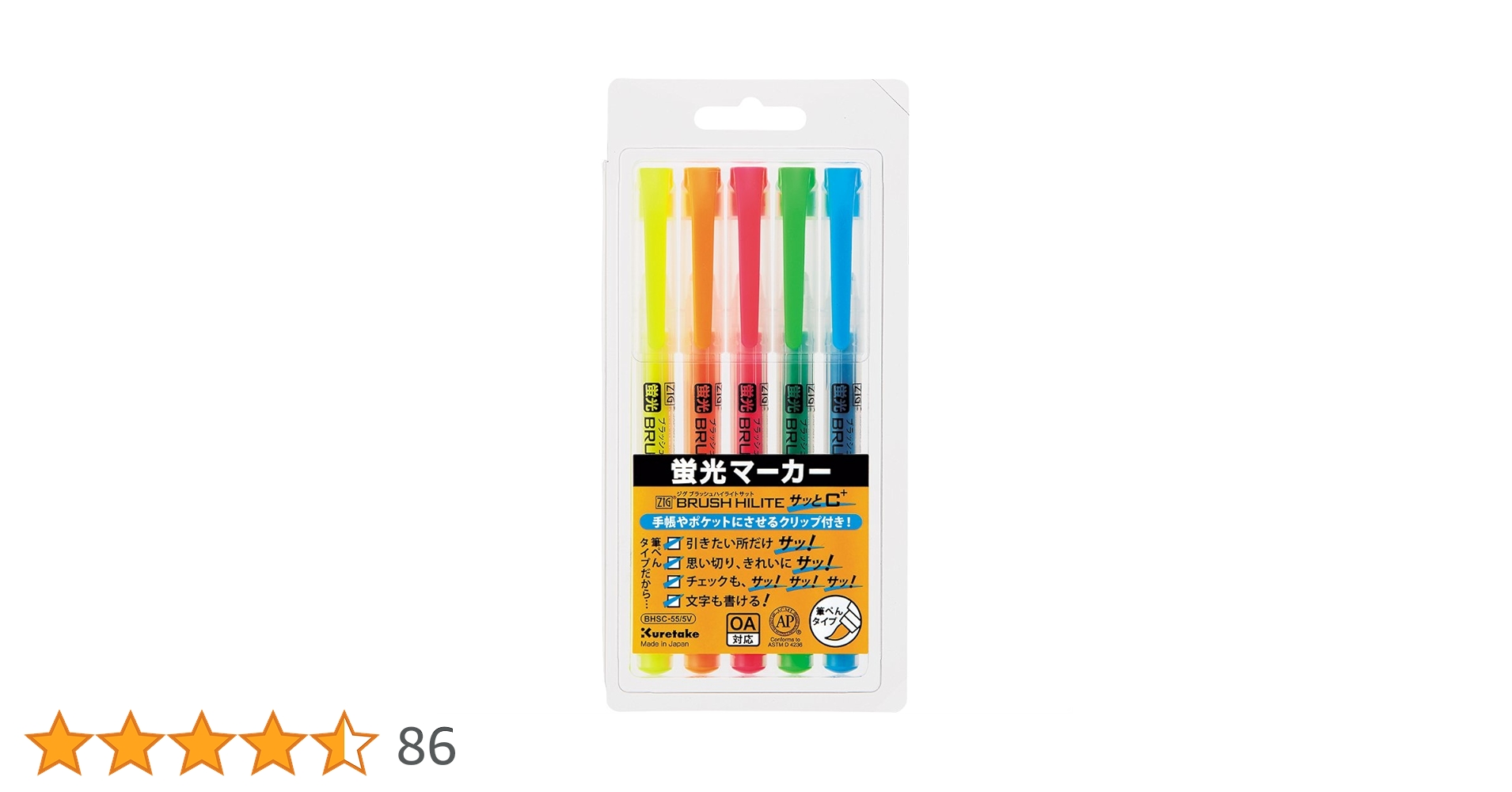 61XYiu-Q76L.jpg_BO30,255,255,