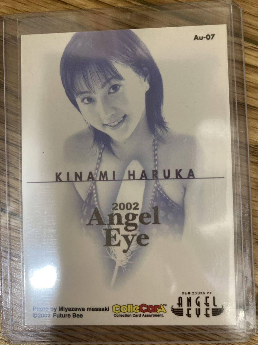 Amazon.co.jp: 木南晴夏 直筆 サイン カード 2002 Angel Eye 