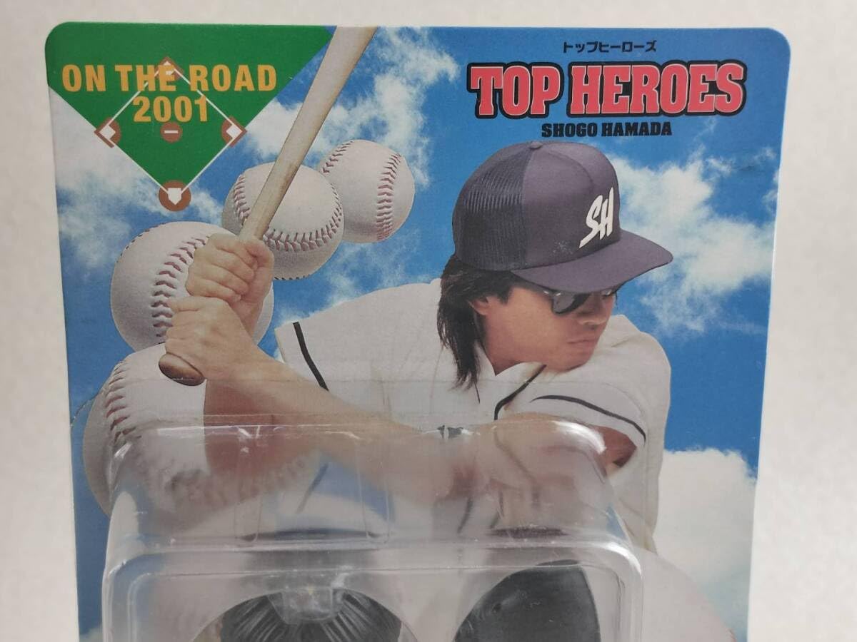 Amazon.co.jp: H41 浜田省吾 フィギア TOP HEROES ON THE ROAD 2001