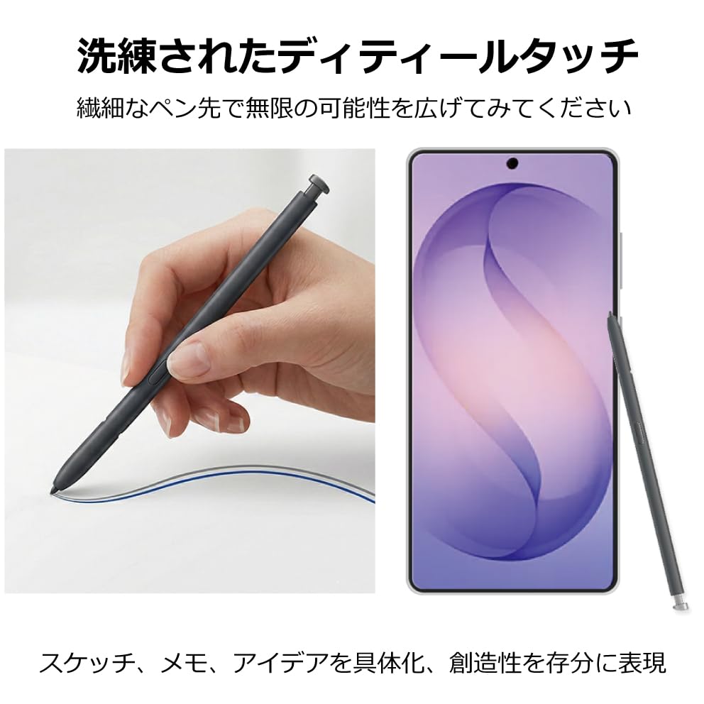 Amazon.co.jp: Galaxy S26 Ultra用 Spen Sペン S-Pen EJ-PS948 海外
