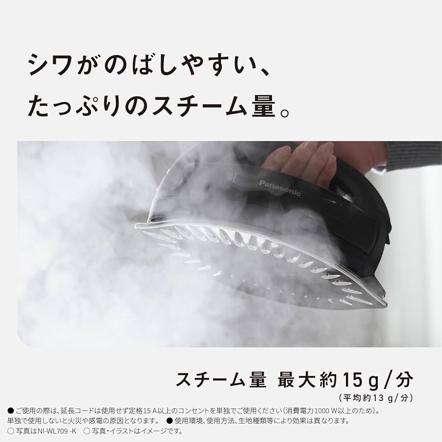 Panasonic カルル(カームブラック) ※値下げ不可 Amazon | パナソニック(Panasonic) 【2023最新型 コードレス