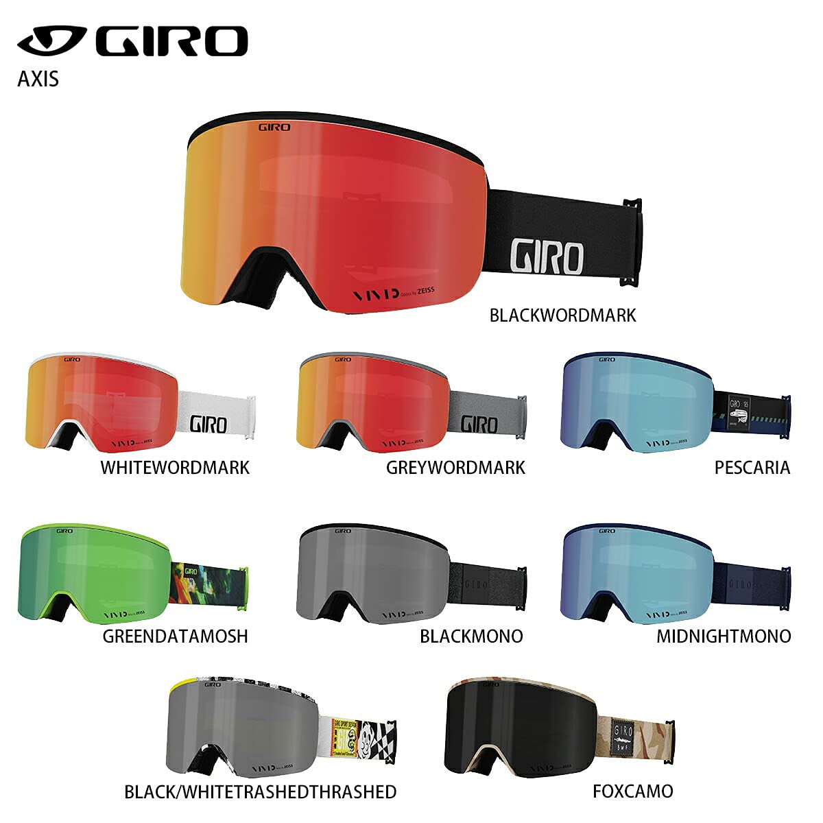 Giro AXIS(ジロ　アクシス) 22-23モデル Giro AXIS(ジロ アクシス) 22-23モデル Giro Axis Goggle
