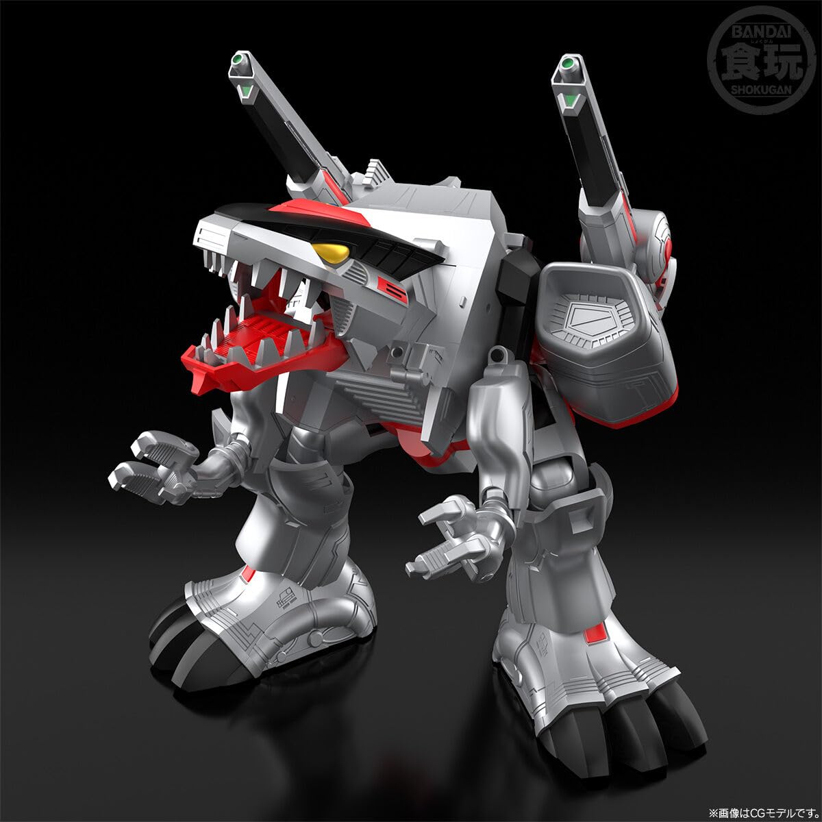 Amazon | SMP[SHOKUGAN MODELING PROJECT] ブイレックスロボ H約230mm