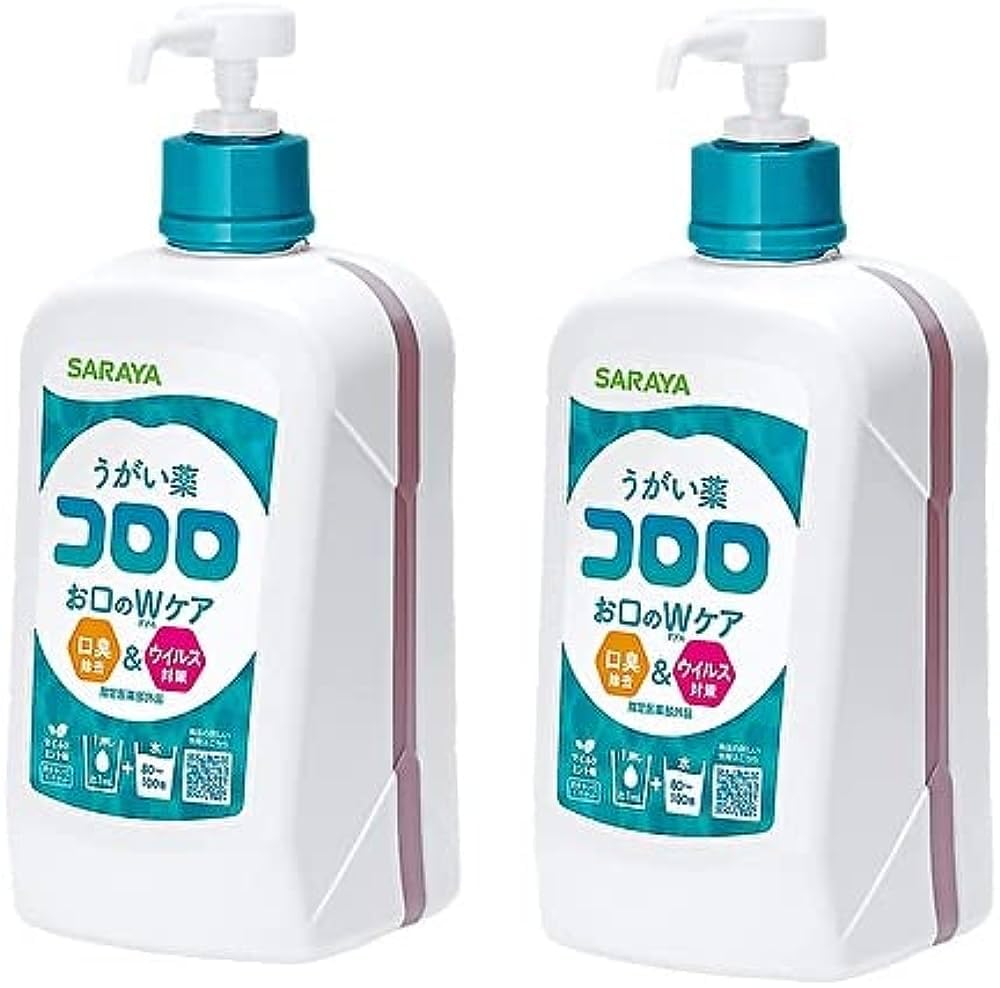 Amazon | 【まとめ買い】うがい薬 コロロ 1Lポンプ付 ×2セット[指定 