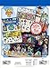 Toy Story 4 Official Sticker Pad with Play Scenes