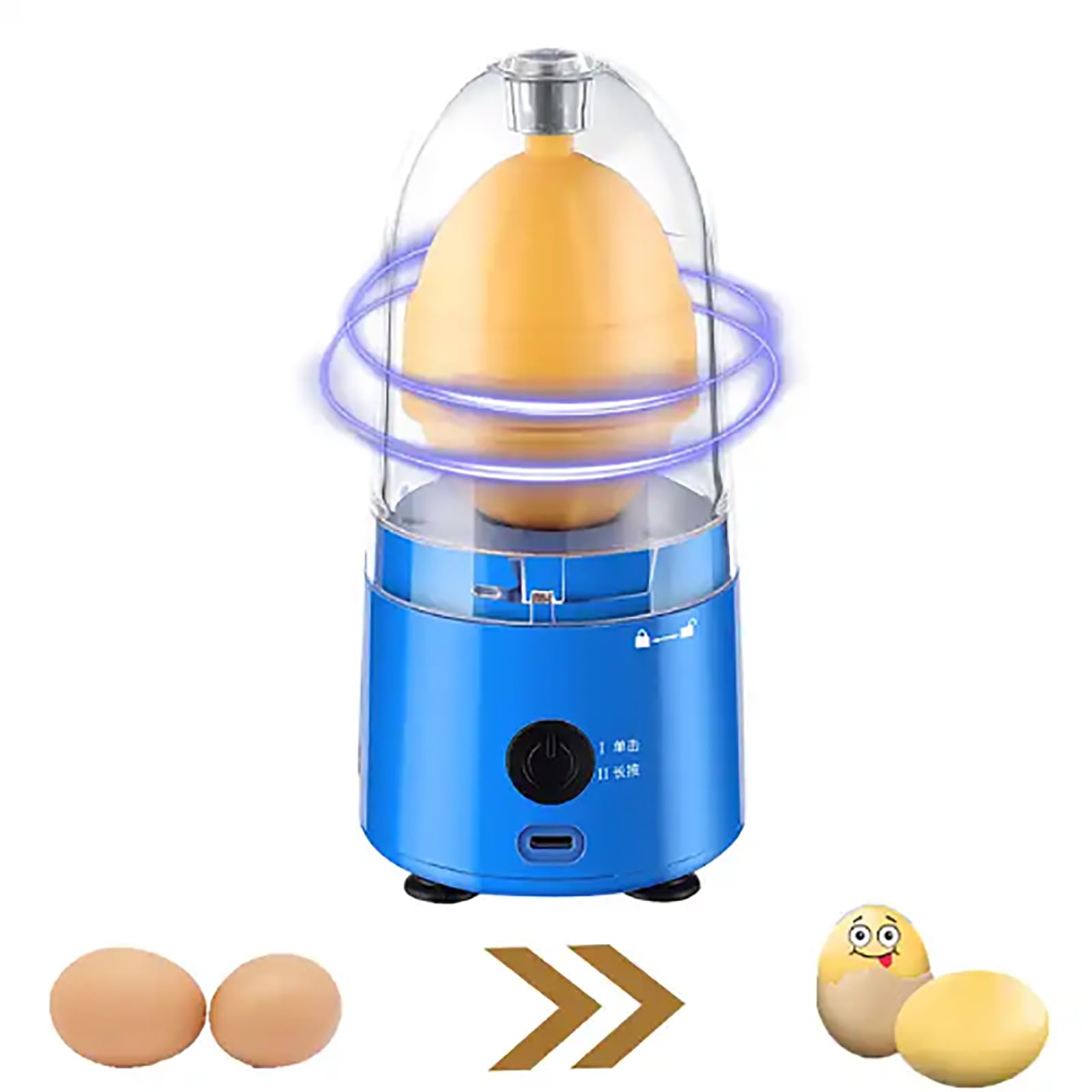 ERICATRapid Egg Boiler, Electric Egg Scrambler In Shell, Automatic Egg Leveling and Double Click Switch Operation, 1500mAh Battery Capacity and Detachable Suction Cup, for Egg Yolk White Mixing