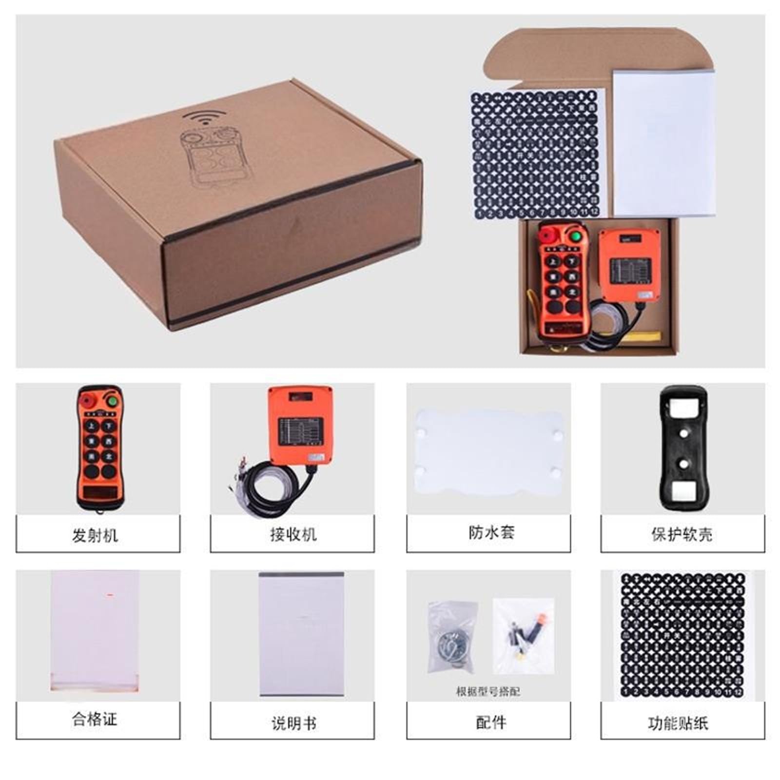 Telecomando wireless industriale for gru monotrave Q600 AC/DC 110-460V Telecomando wireless