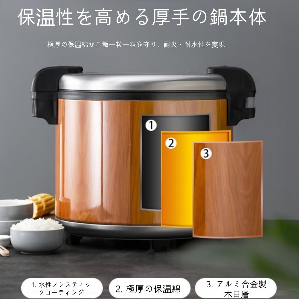 Amazon | Gwxe業務用電気保温器 20L ステンレス製 焦げ付かない内釜