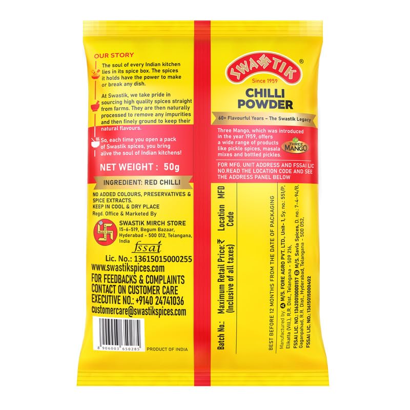 Image of Swastik Mirch Powder | Rich In Flavour | No Added Colours | Natural And Authentic (50 Gram)