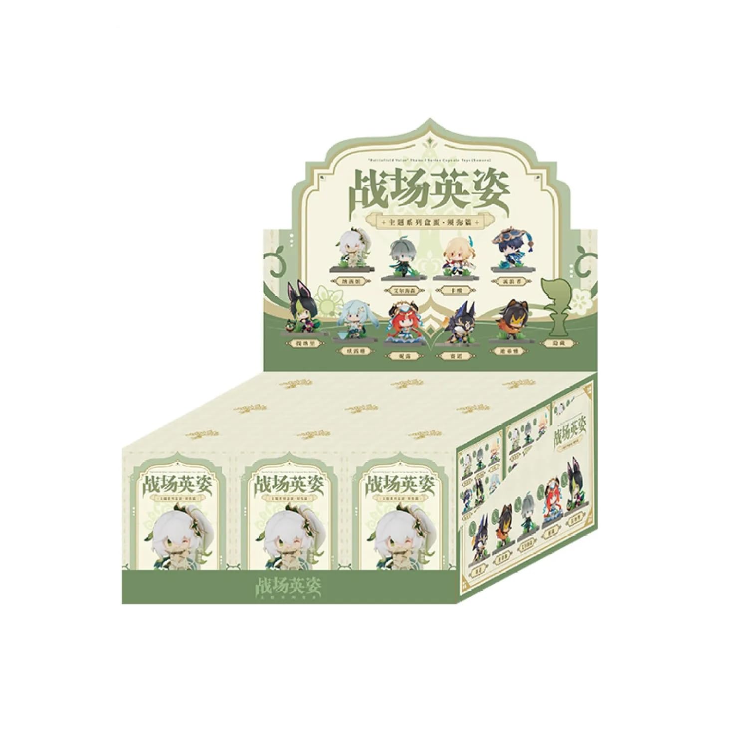Amazon | 「原神（げんしん）」戦場英姿シリーズ スメール篇