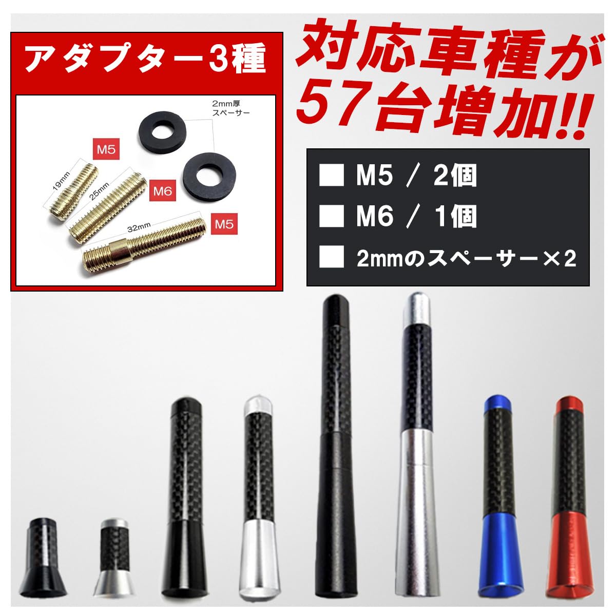 Amazon | ソリオ ソリオバンディット MA26S MA36S アンテナ 車