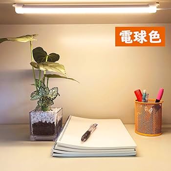 NiTEC Lite-Bar Q12 LED　中古品　2本セット 61XZ1Yy0tUL._AC_UF350,