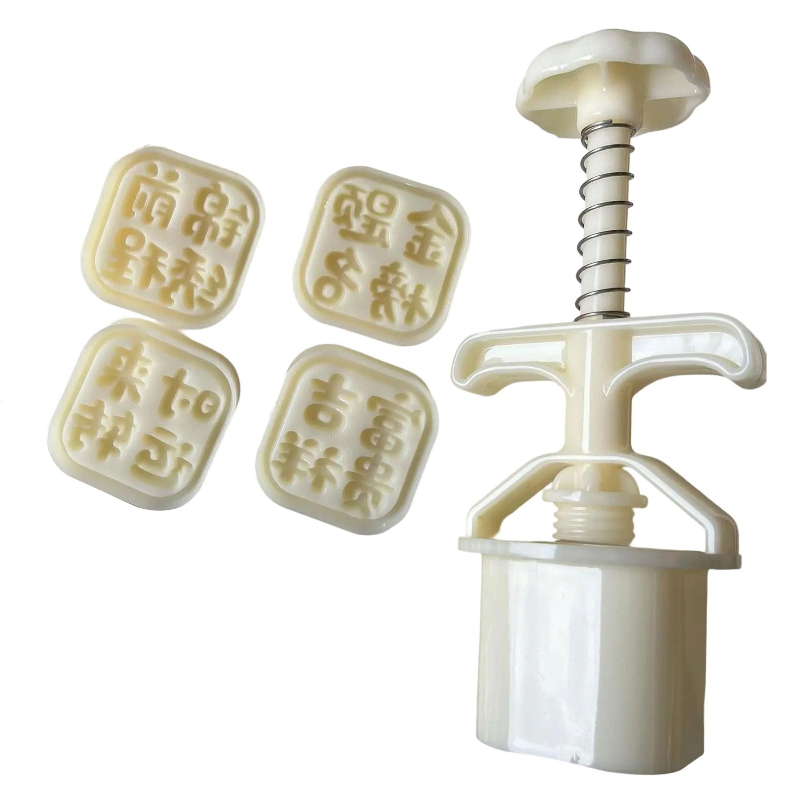 YWLUUOO Cakes Mold Cookie Stamp Dessert Baking Tool Hand Pressure Chinese Pastries for Celebration and Gatherings Hand Press Pastries Tool