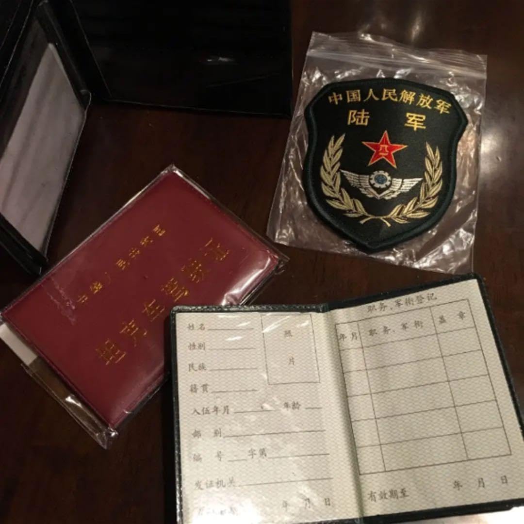 Amazon.co.jp: 中国人民解放軍陸軍用ワッペン、兵士証、戦車運転免許証