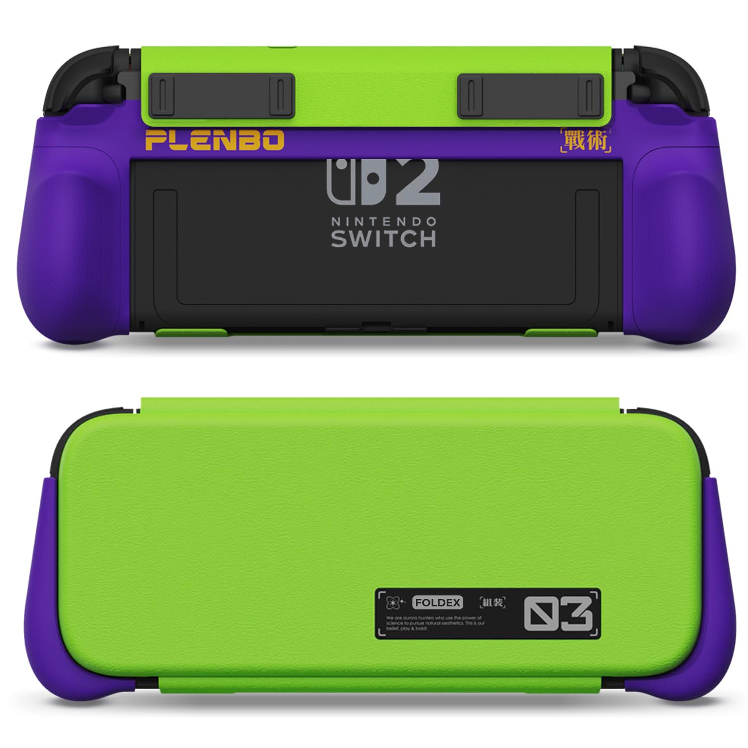 Plenbo FoldeX