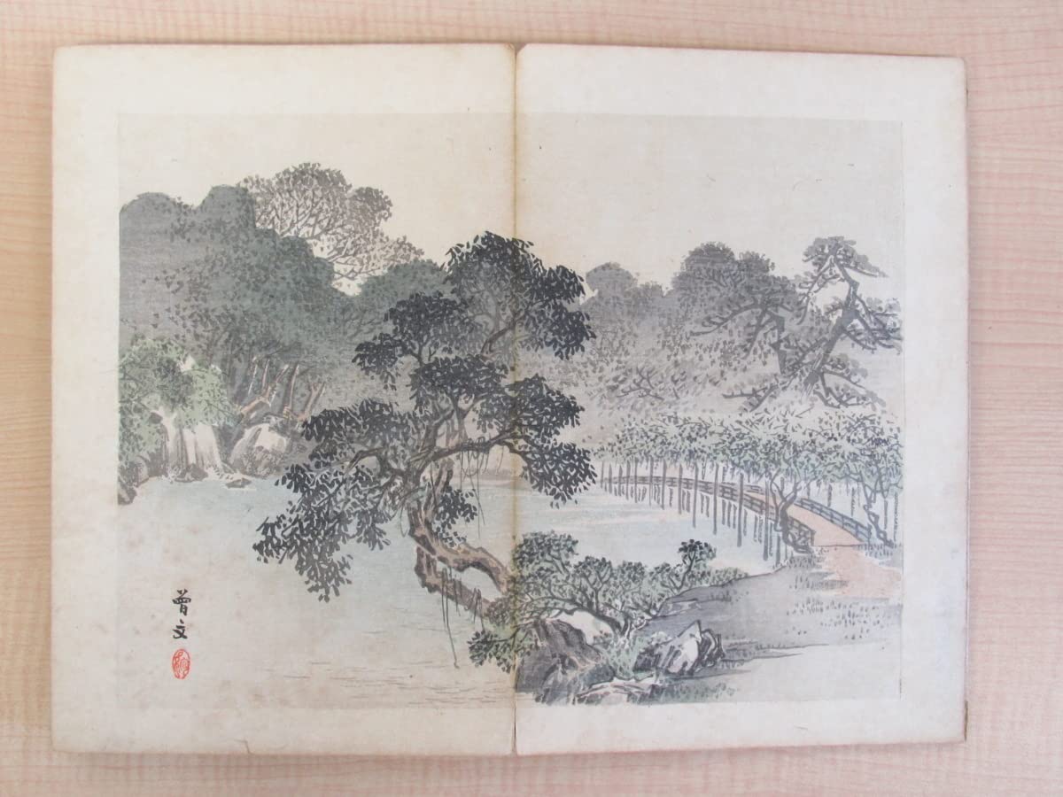 富岡鉄斎「神夢蓬莱」木版画 丹青社版 Amazon.co.jp: 富岡鉄斎 神夢蓬莱 木版画 丹青社版 : おもちゃ