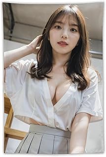 与田祐希 29人気 アニメ ロ壁掛 タペスト リビングルームの壁の家の装飾ビーチタオルシ ファブリック壁掛け おしゃれ 部屋 窓 トップ飾り 個性 家庭飾り 装飾用品