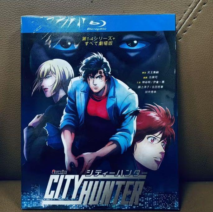 DVD アニメ シティーハンター CITY HUNTER 2 全11巻セット