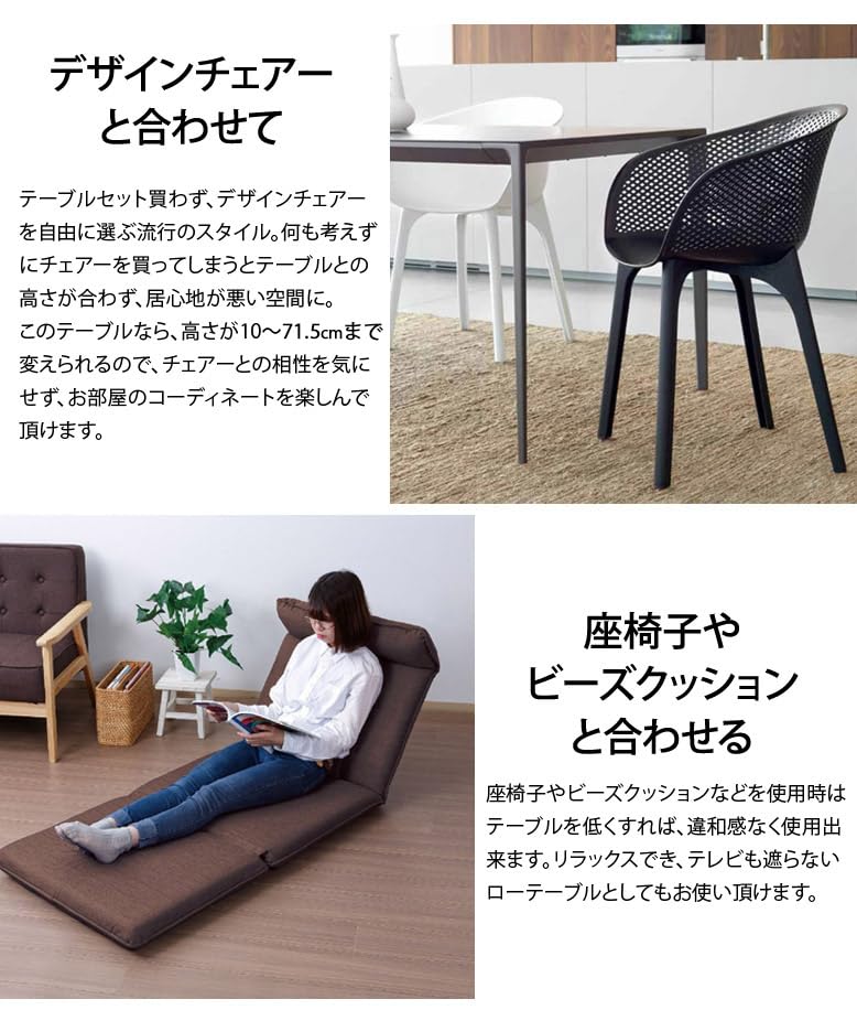 DEPOS 昇降式テーブル　120cm x 80cm DEPOS デポス ガス圧 昇降式テーブル 120×80cm