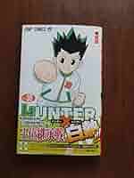 超特価。HUNTER×HUNTER 1巻〜38巻セット 最新刊込 Amazon.co.jp: ハンターハンター HUNTER×HUNTER 最新刊 1-38巻