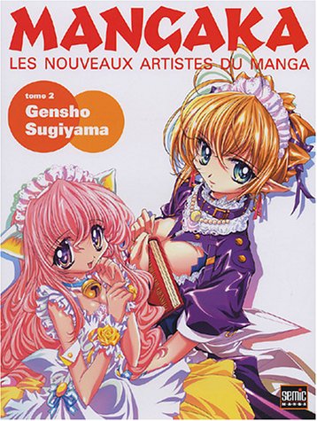 Télécharger Mangaka, Tome 2 : Gensho Sugiyama : Les nouveaux artistes du manga Gratuit