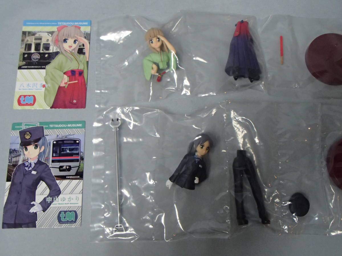 未開封 鉄道むすめ vol.4 8個セット フィギュア Amazon | 鉄道むすめ ～鉄道制服コレクション～ vol.4 7種