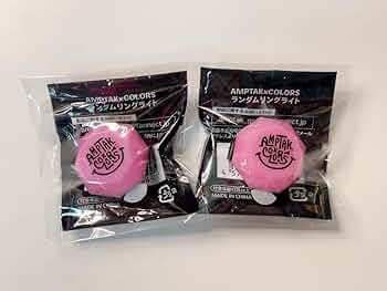 Amazon.co.jp: amptakxcolors けちゃ リングライト : おもちゃ