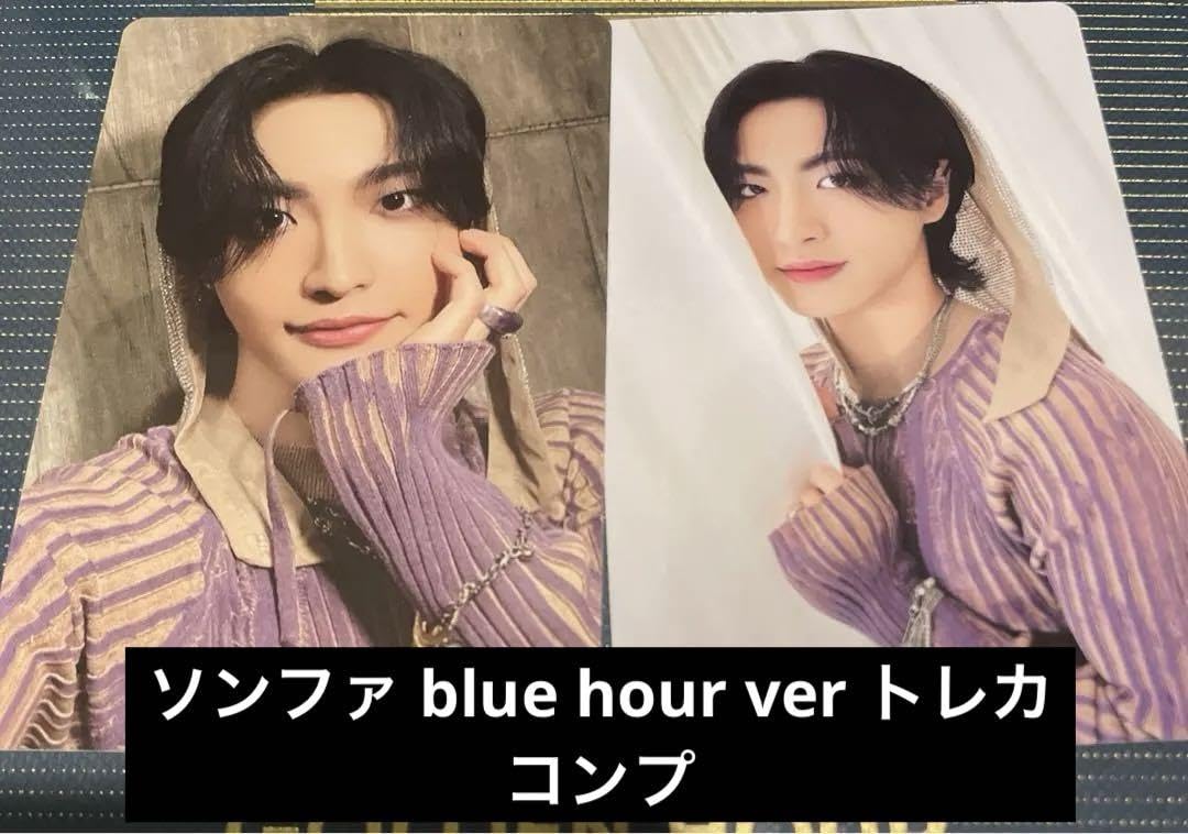 Amazon.co.jp: ateez アチズ golden hour ソンファ コンプリート